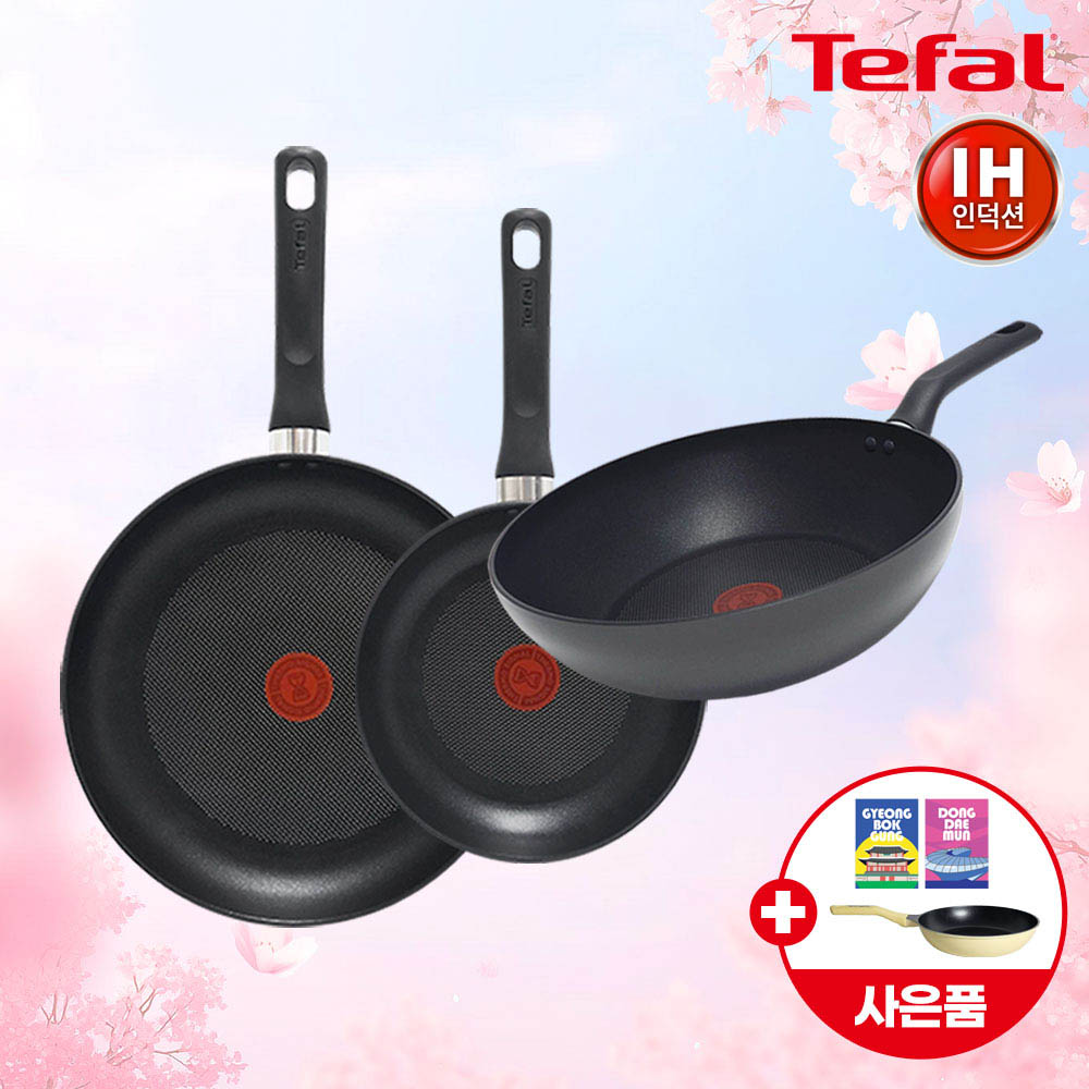 1775449275 thumbnail