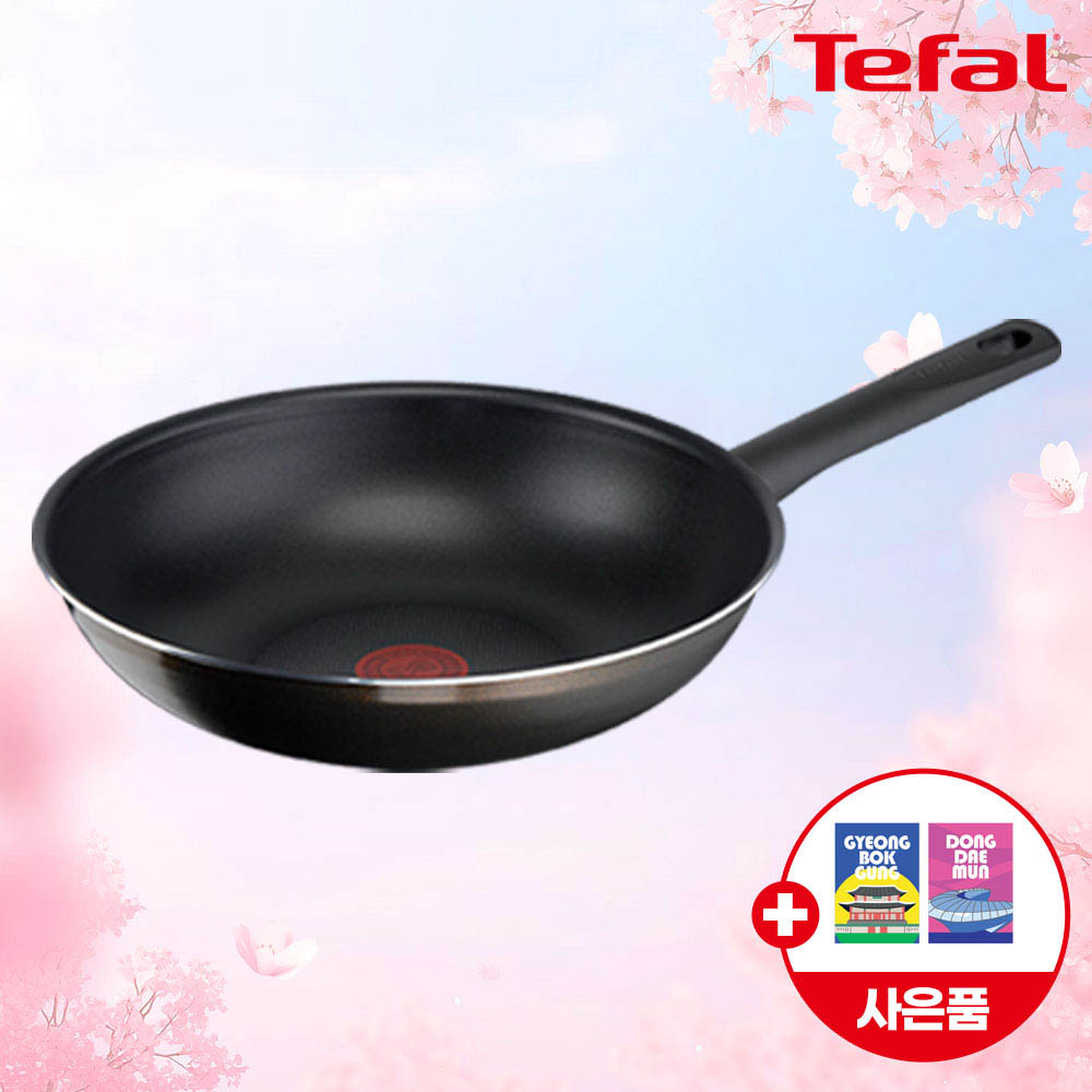 1775449285 thumbnail