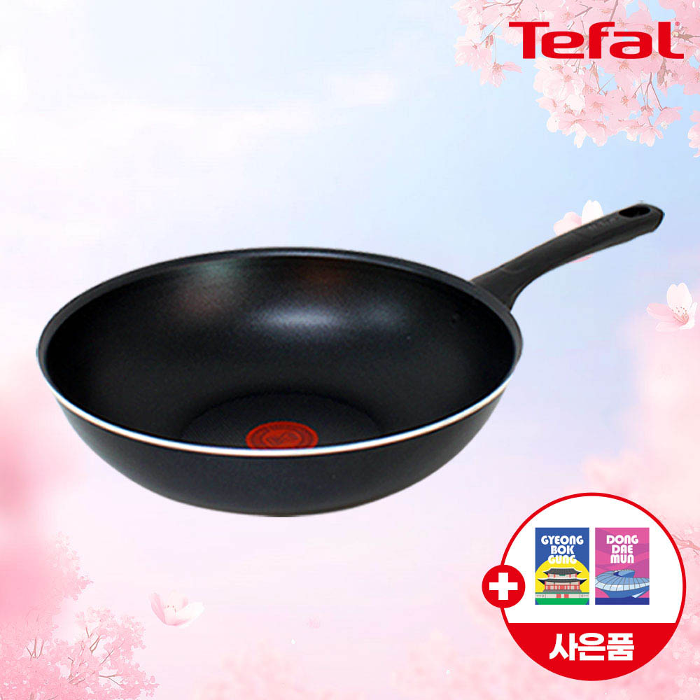 1775449288 thumbnail