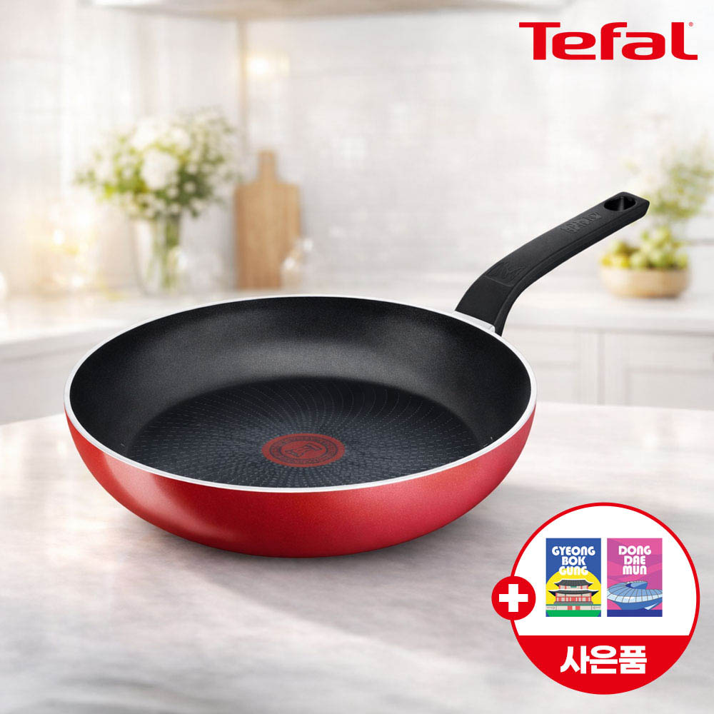 1775449289 thumbnail