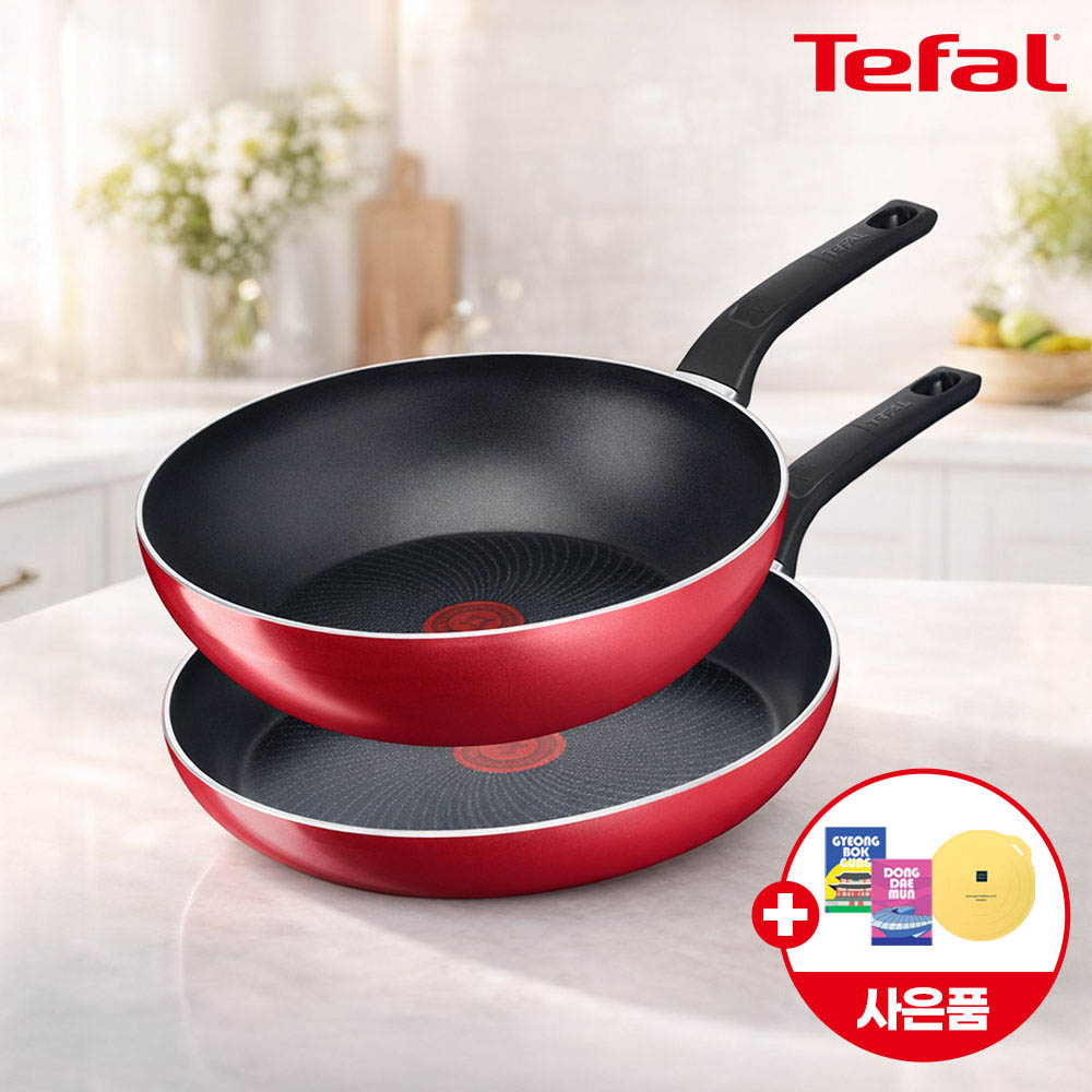 1775449293 thumbnail