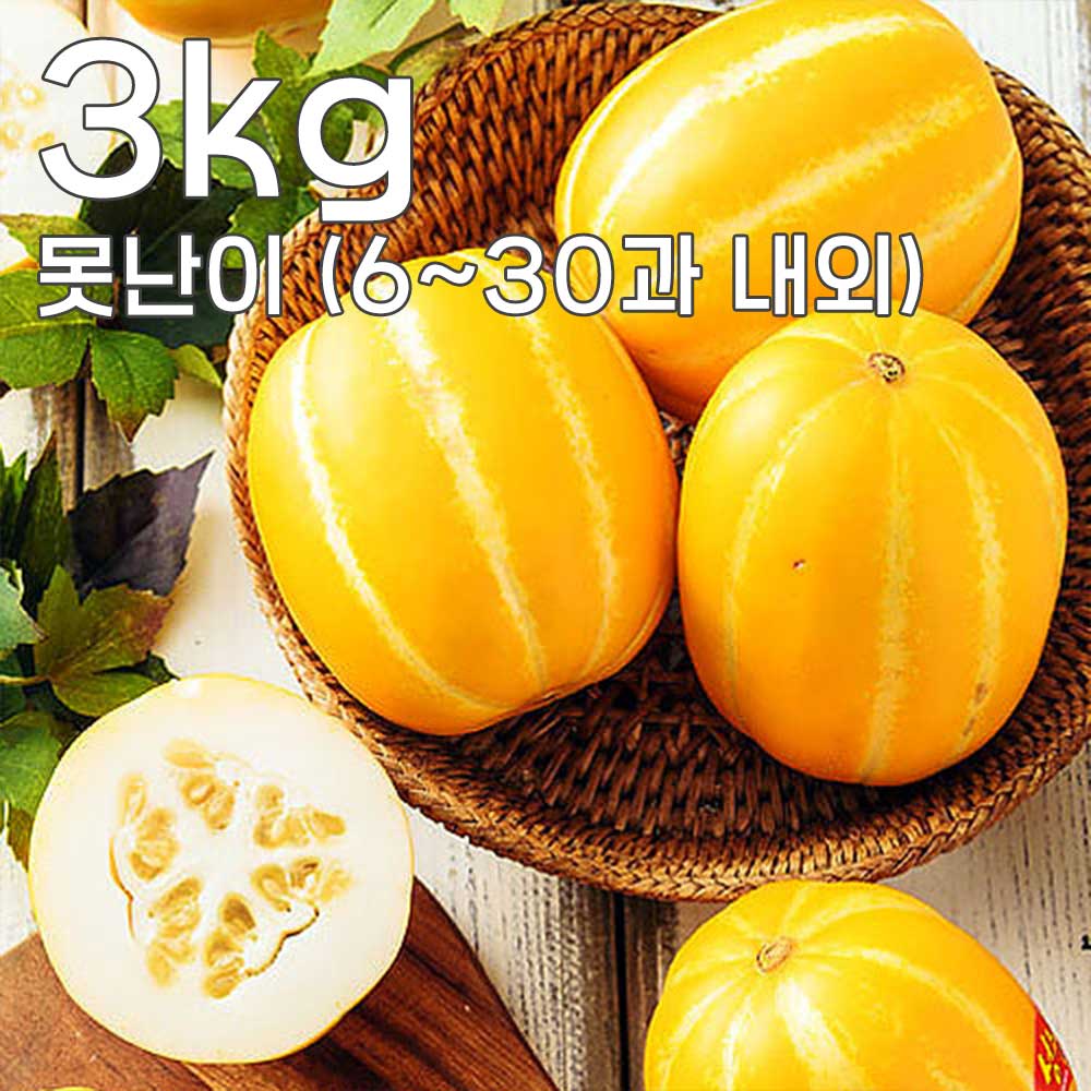 1775461999 thumbnail