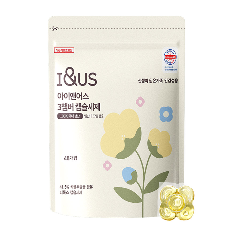 1775537371 thumbnail