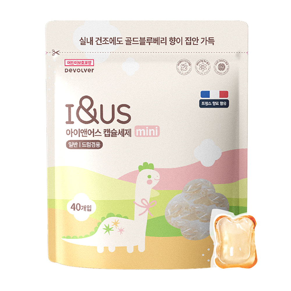 1775537373 thumbnail