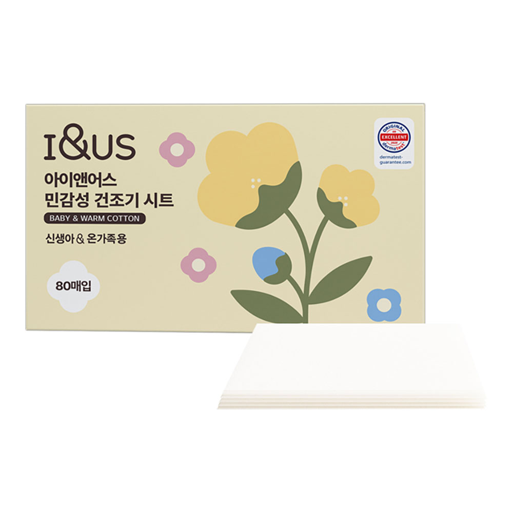 1775537380 thumbnail