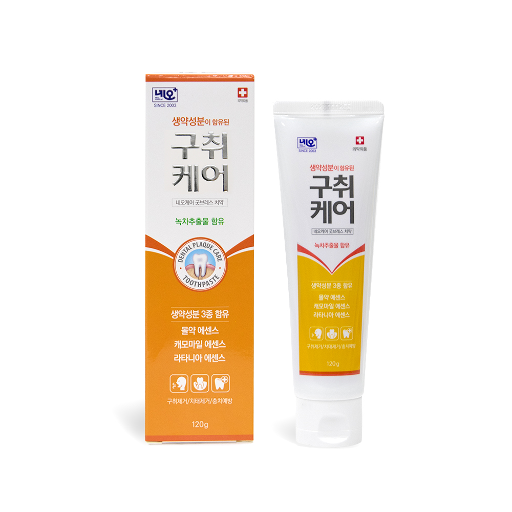 1775540739 thumbnail