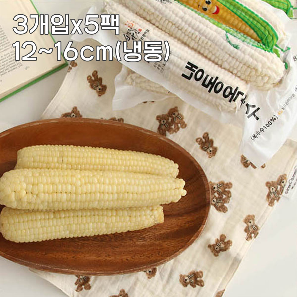 1775547609 thumbnail