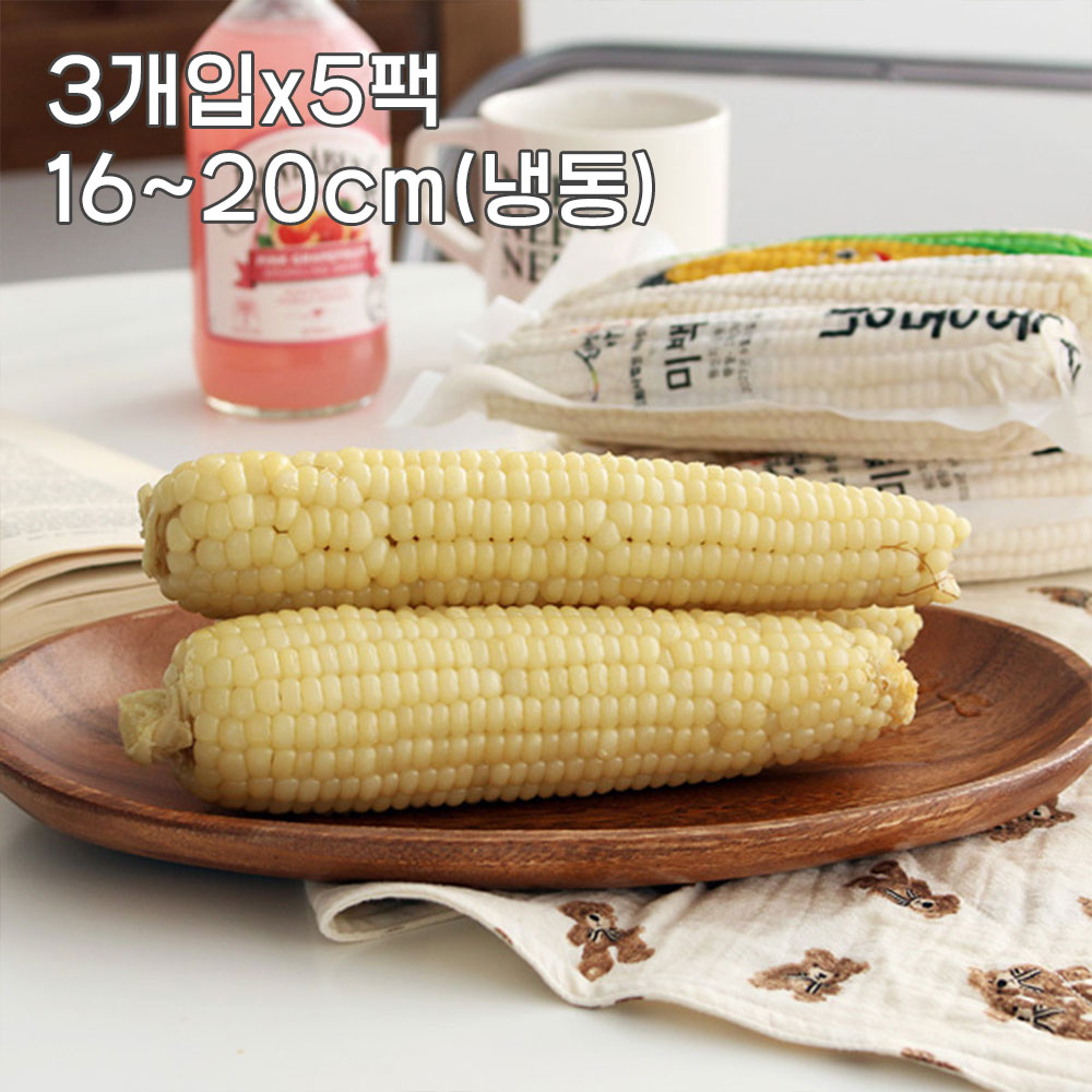 1775547611 thumbnail