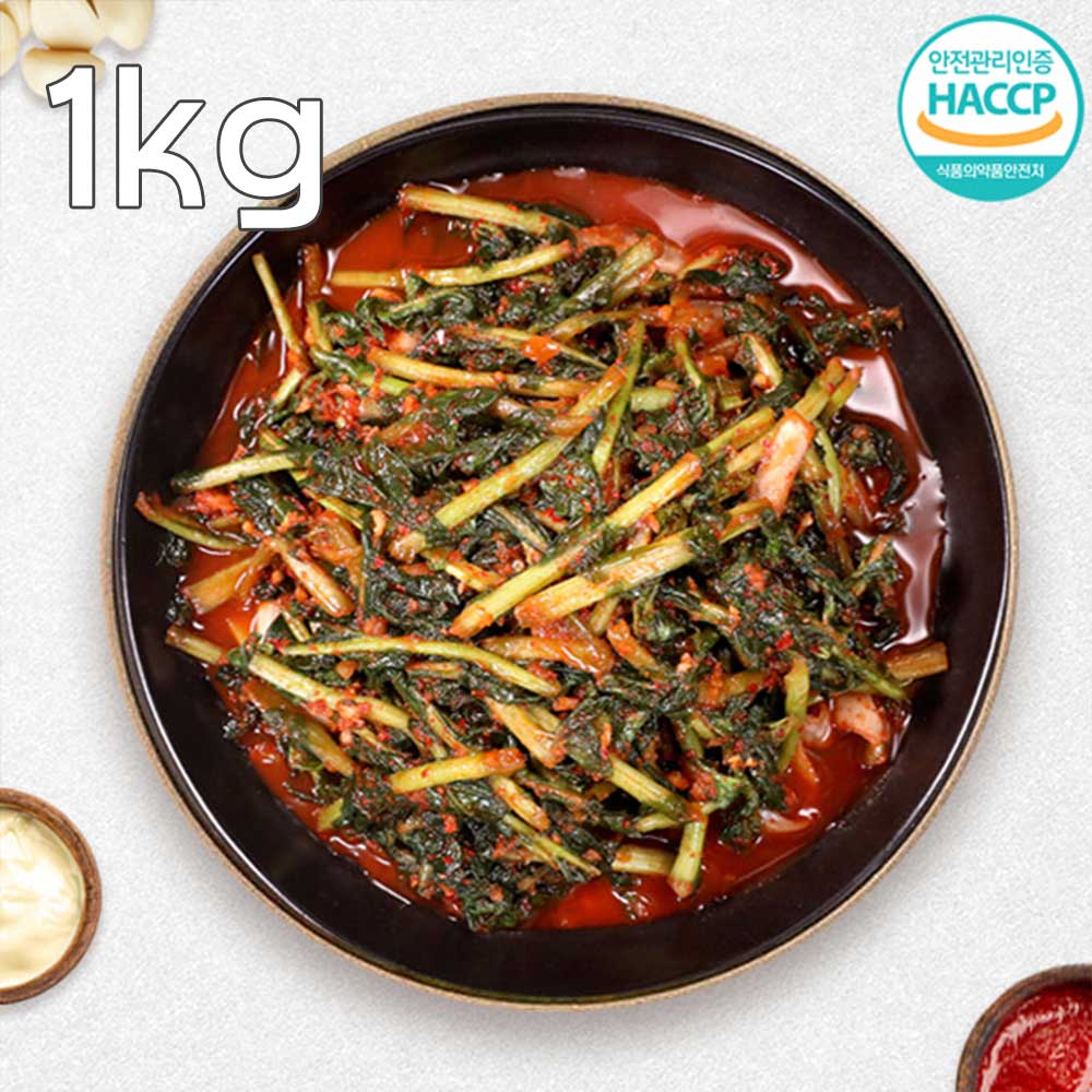 1775547612 thumbnail