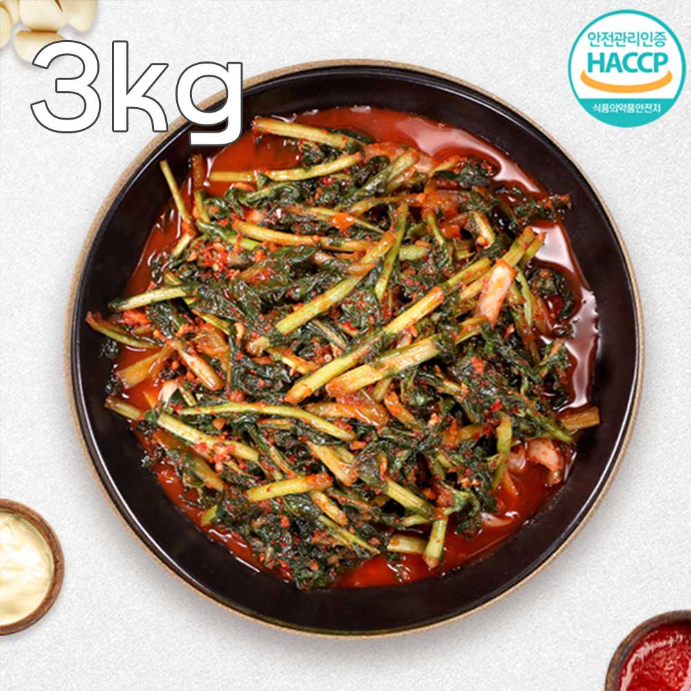 1775547614 thumbnail