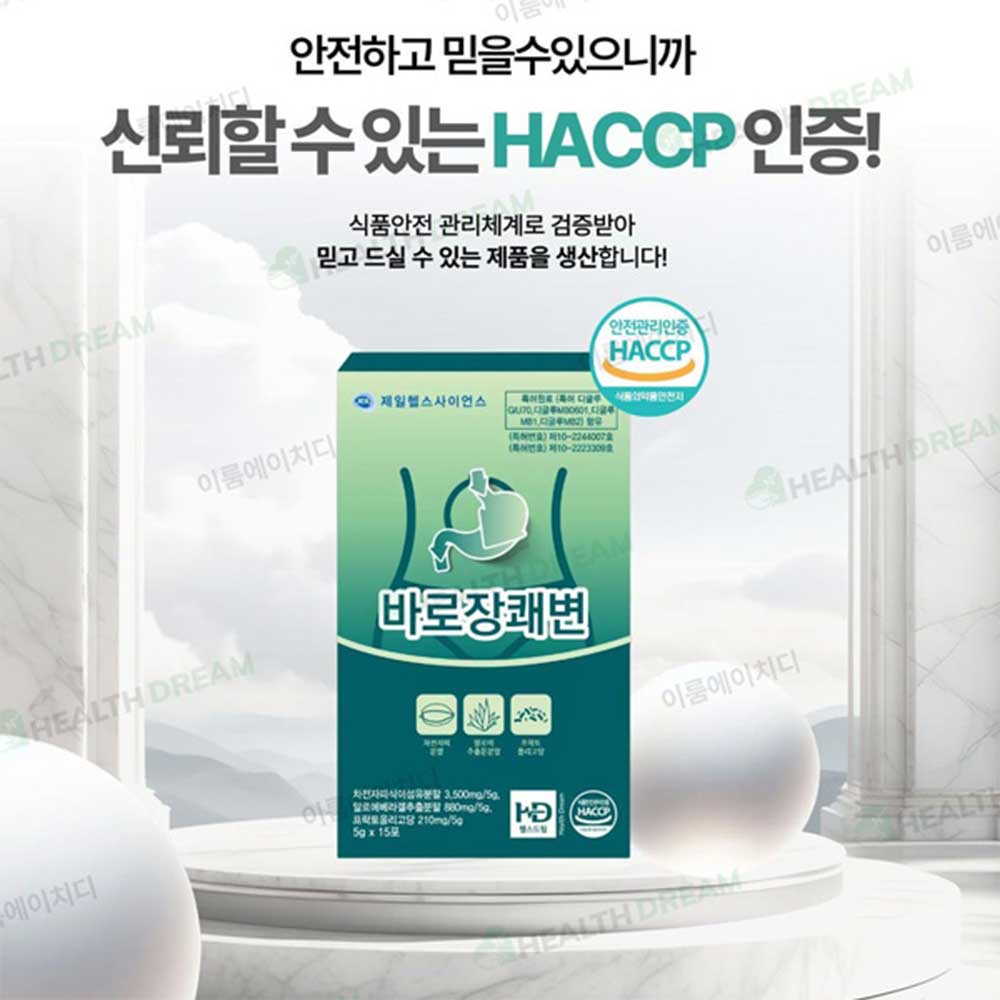 1775547662 thumbnail