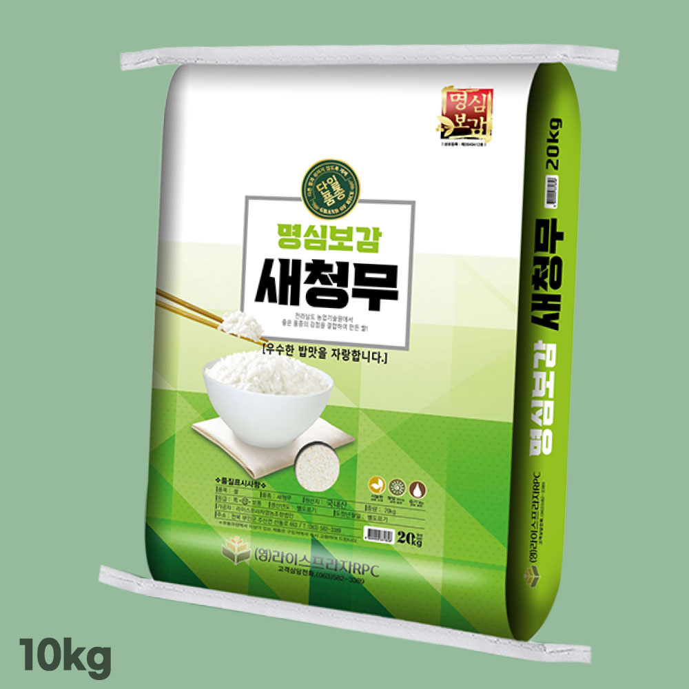 1775548377 thumbnail