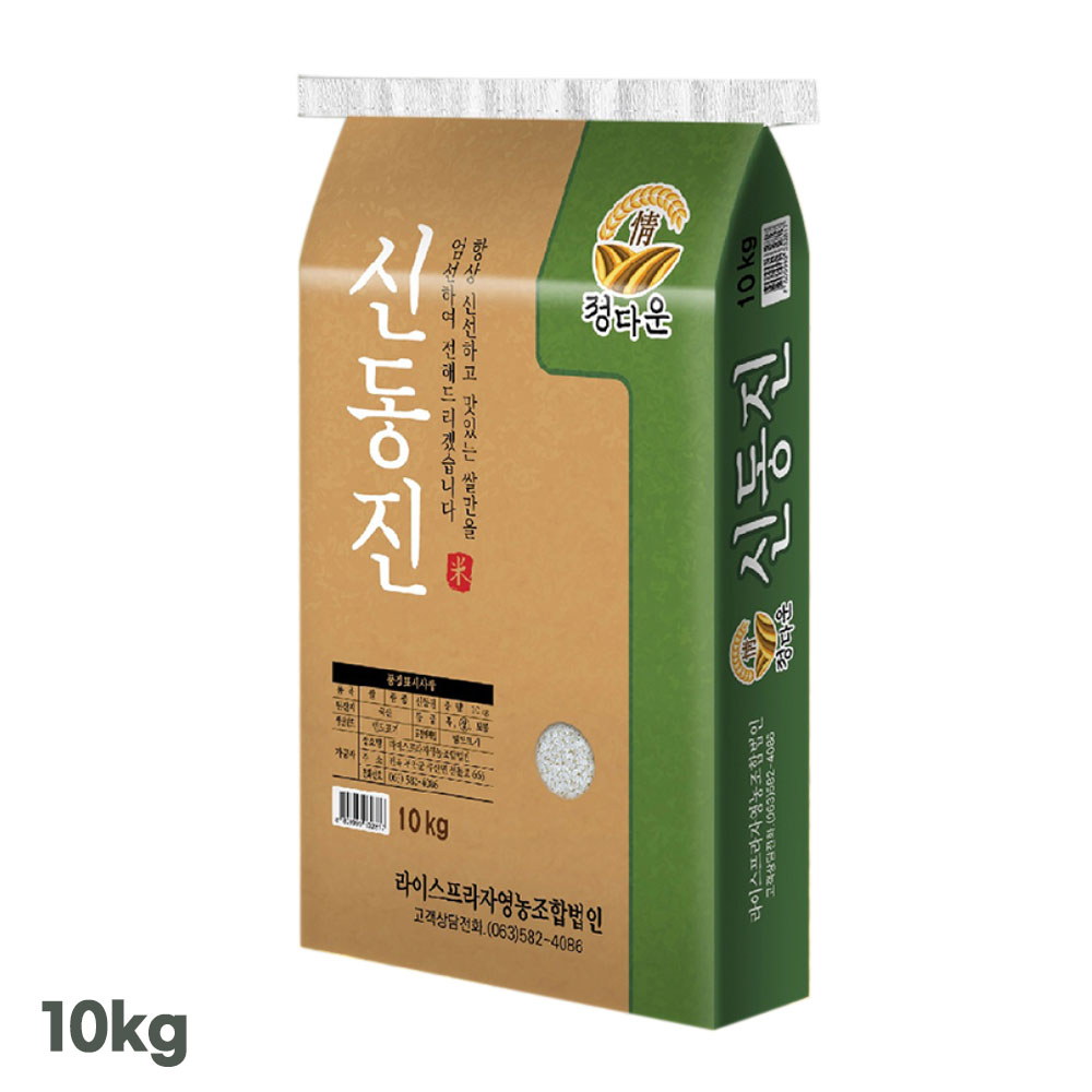 1775548379 thumbnail