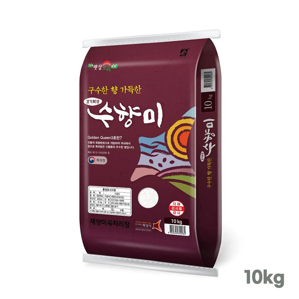 1775548381 thumbnail