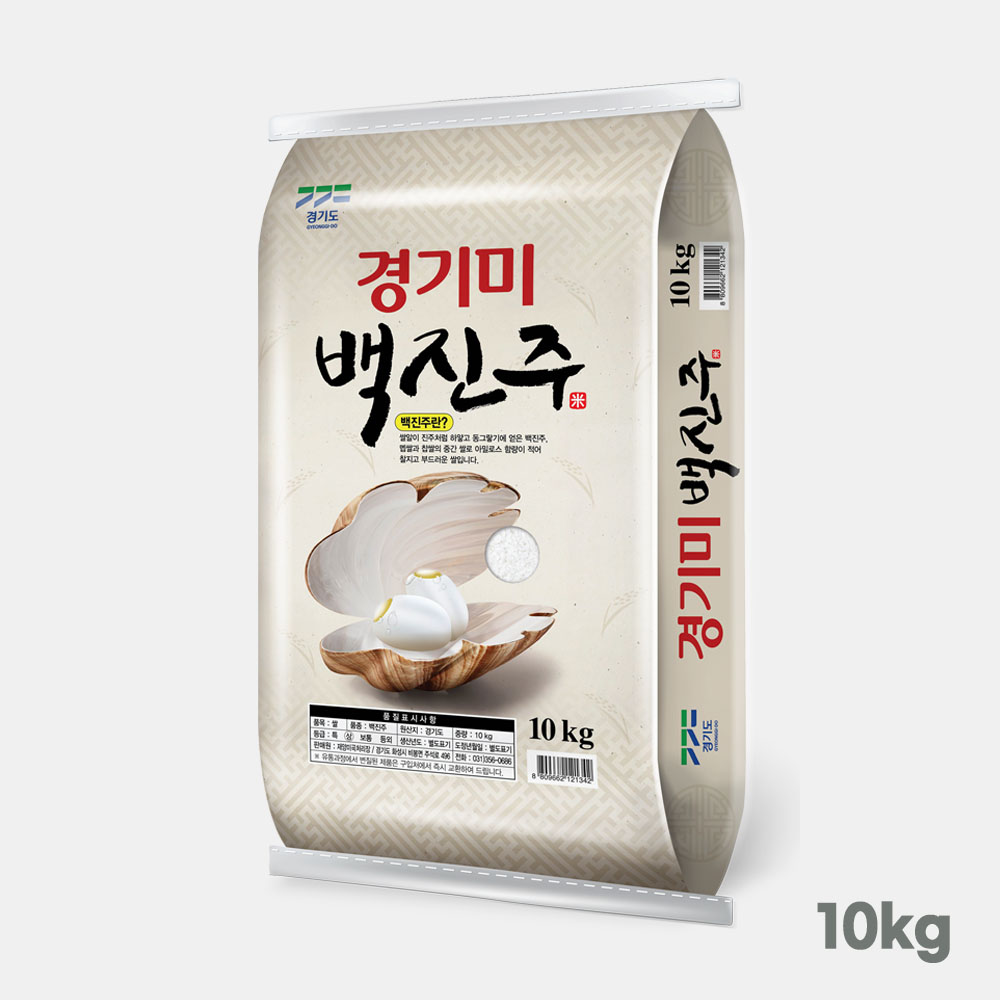 1775548382 thumbnail