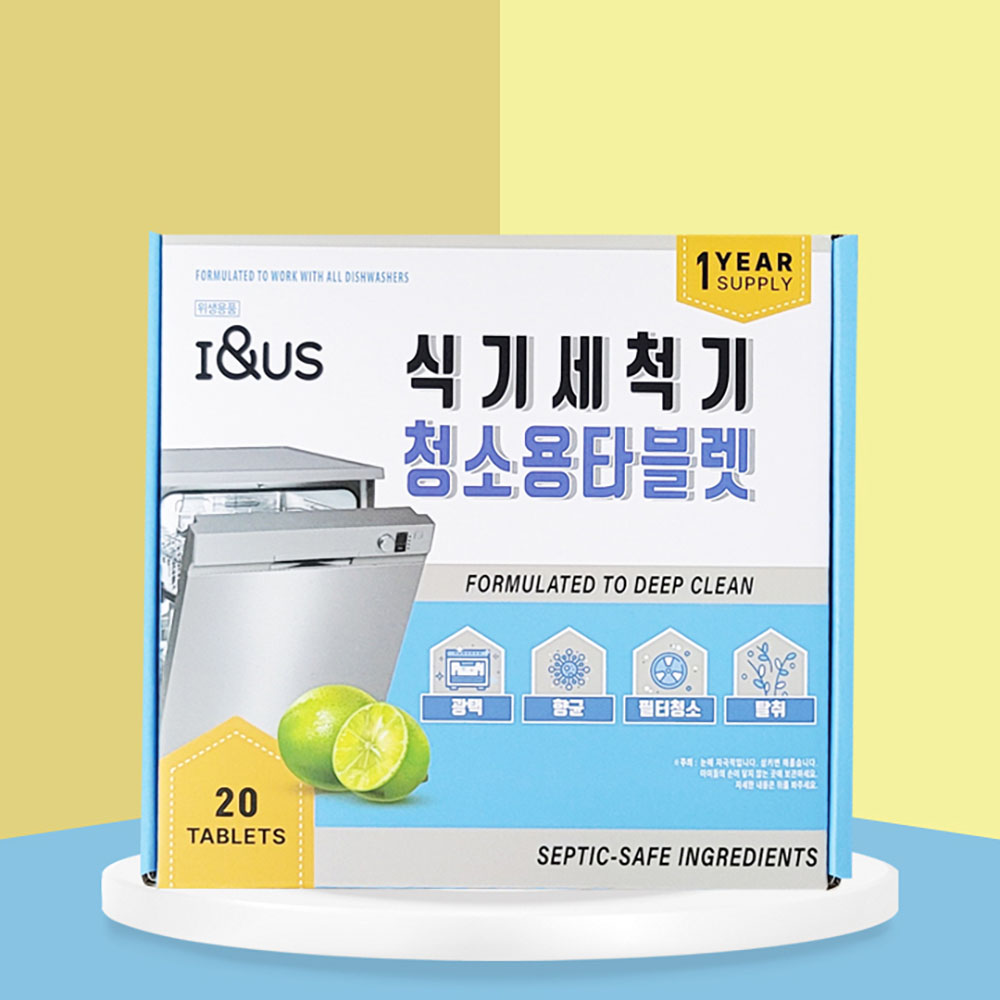 1775612509 thumbnail