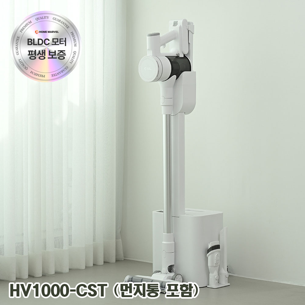 1775612521 thumbnail