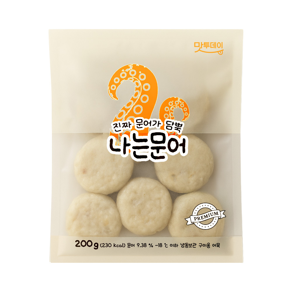 1775630191 thumbnail