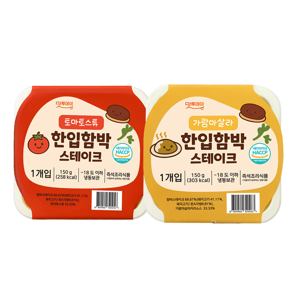 1775630192 thumbnail