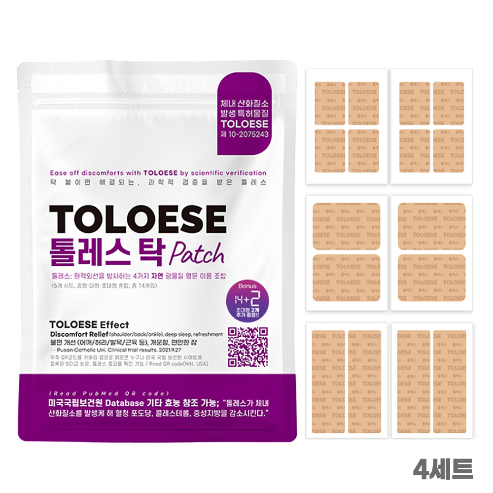 1775720132 thumbnail