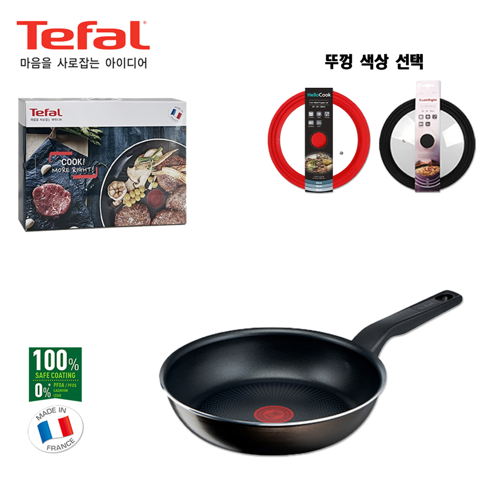 1775791668 thumbnail