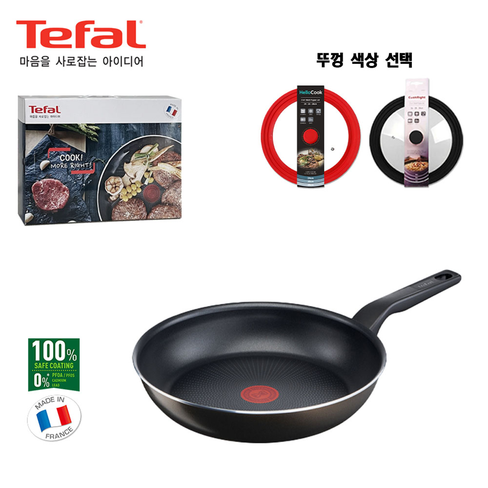 1775791671 thumbnail