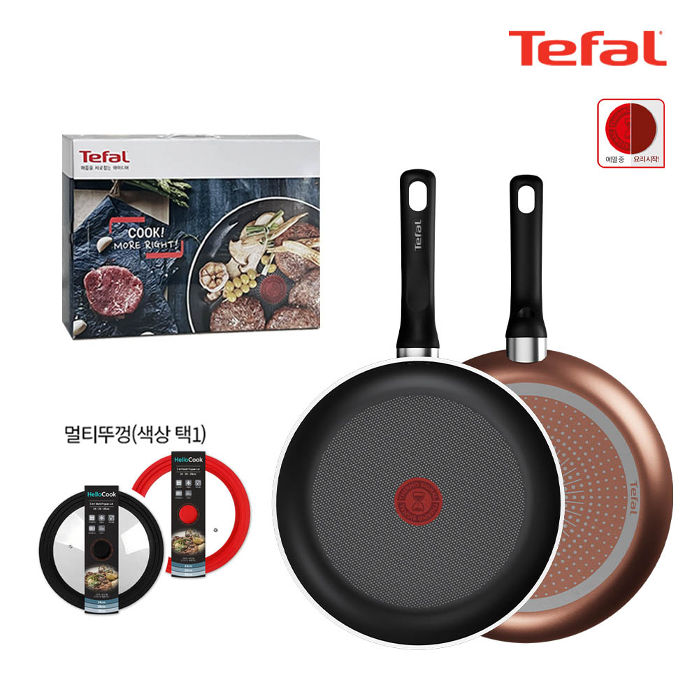 1775791675 thumbnail