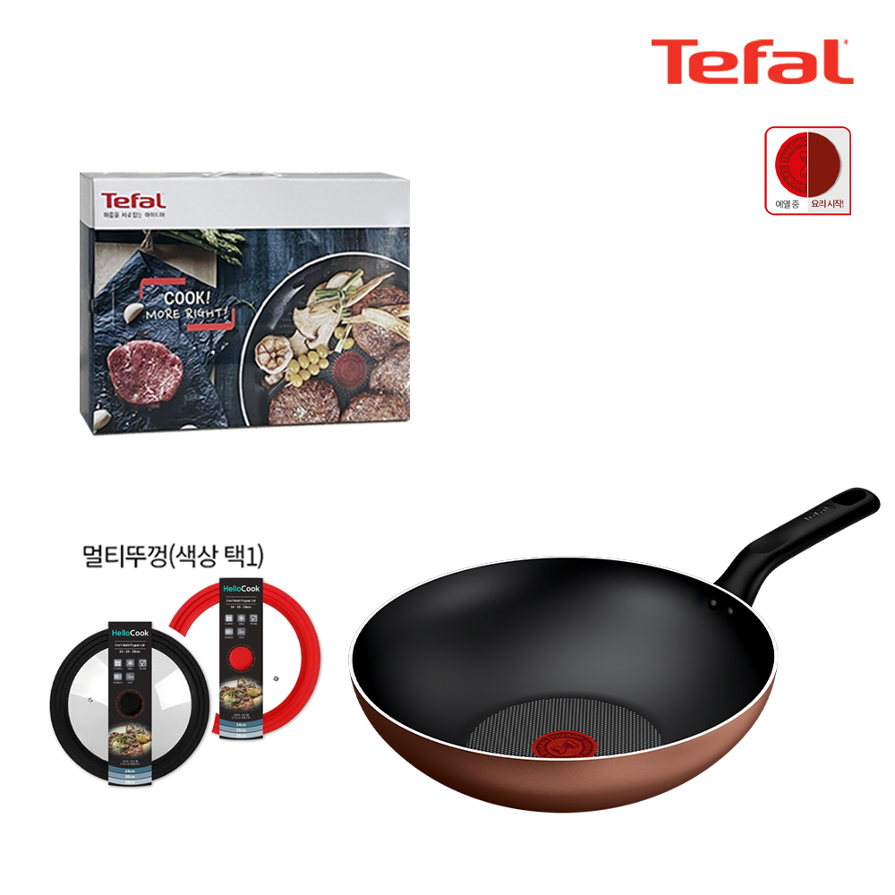 1775791676 thumbnail