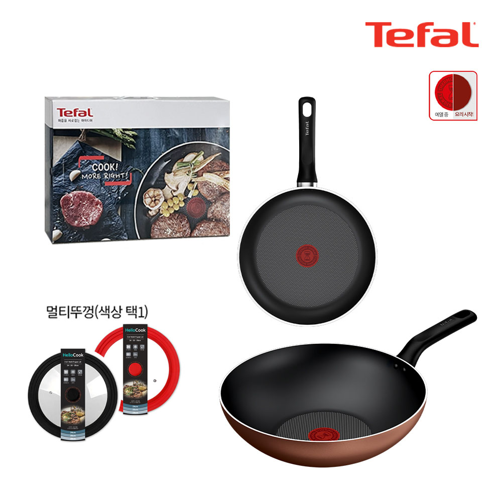 1775791679 thumbnail