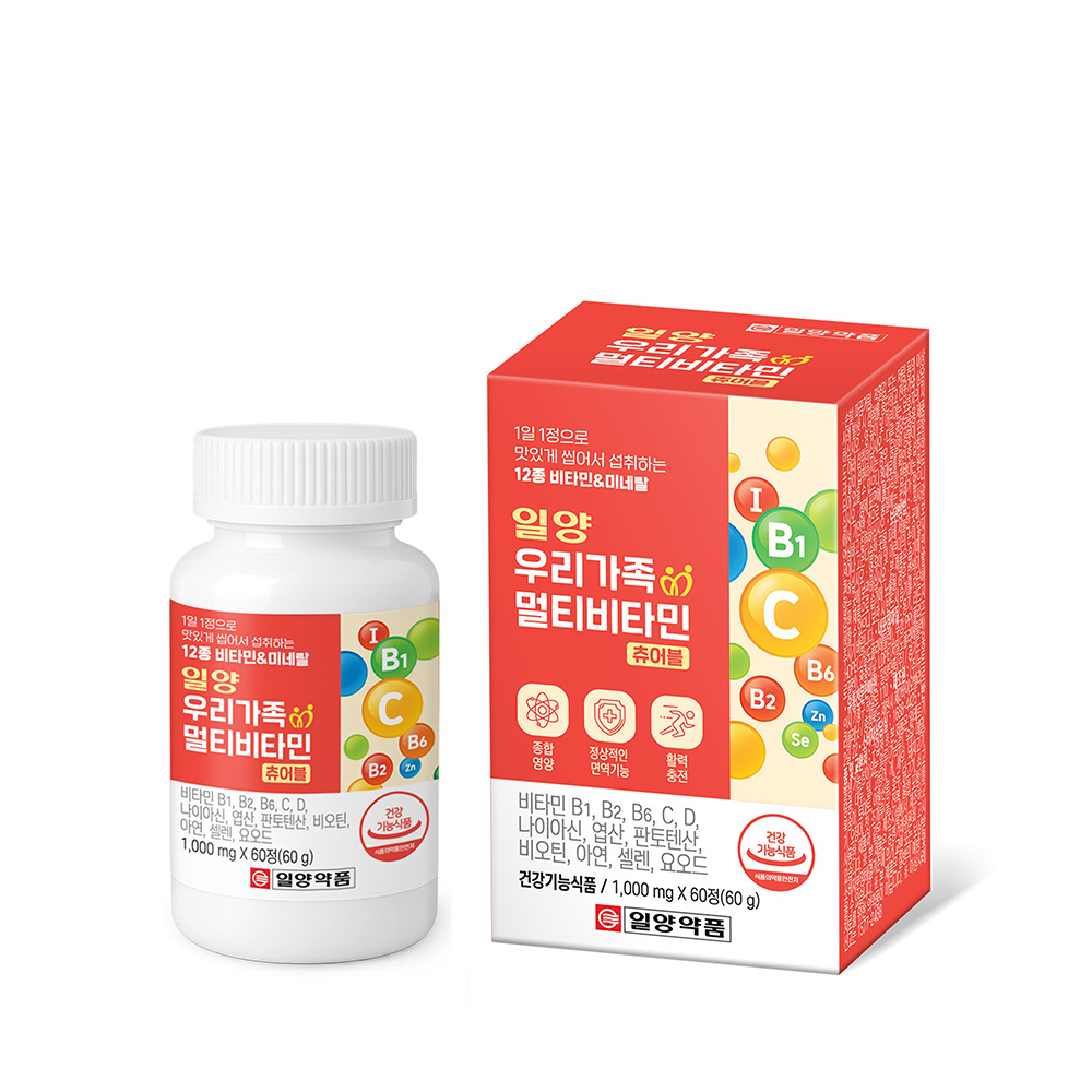 1775794509 thumbnail