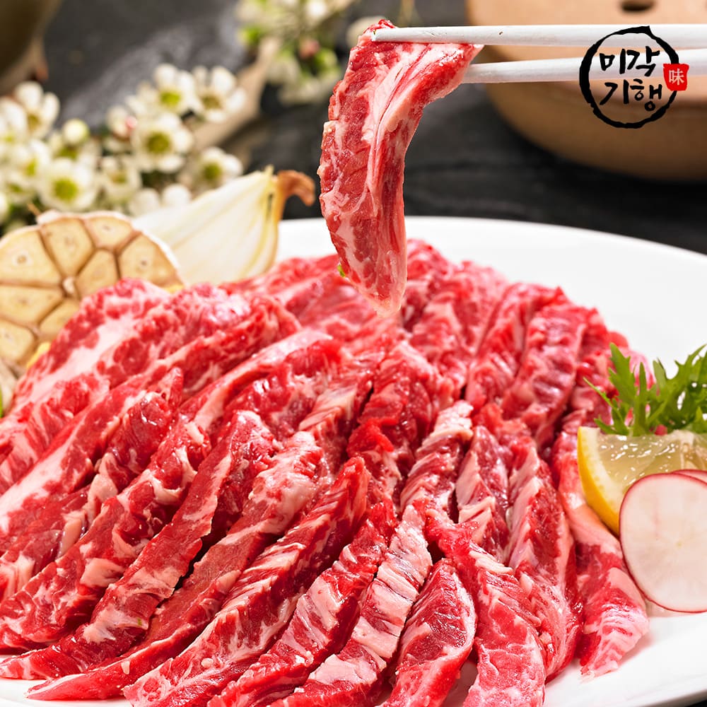 1775794583 thumbnail