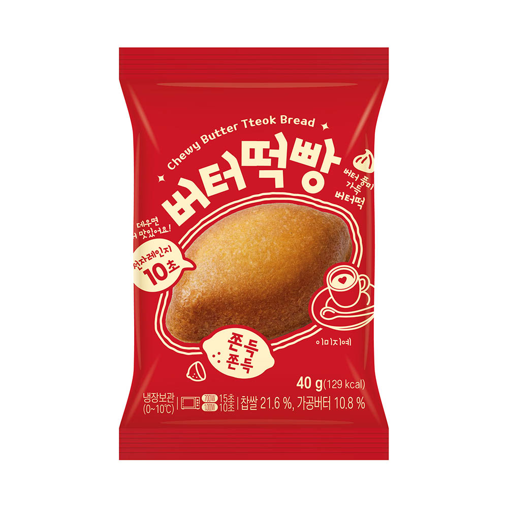 1776129360 thumbnail