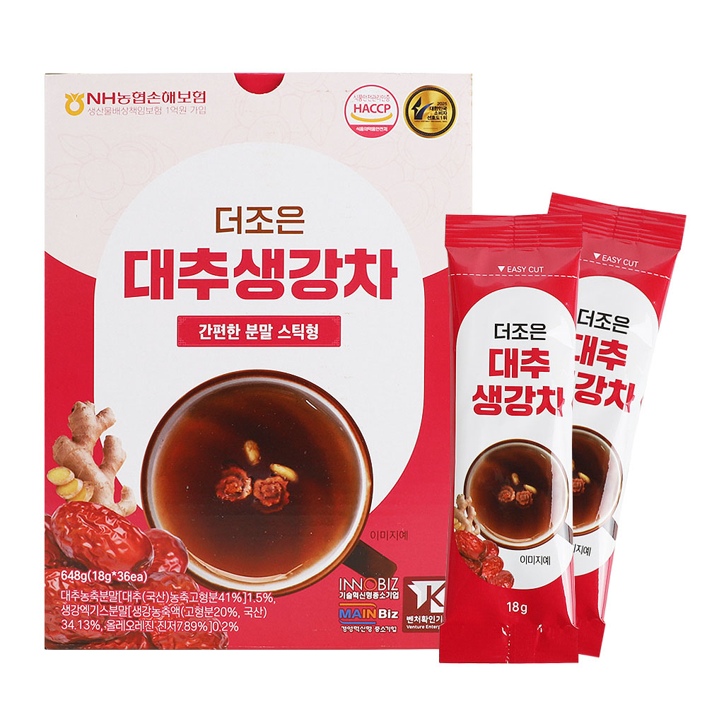 1776157986 thumbnail