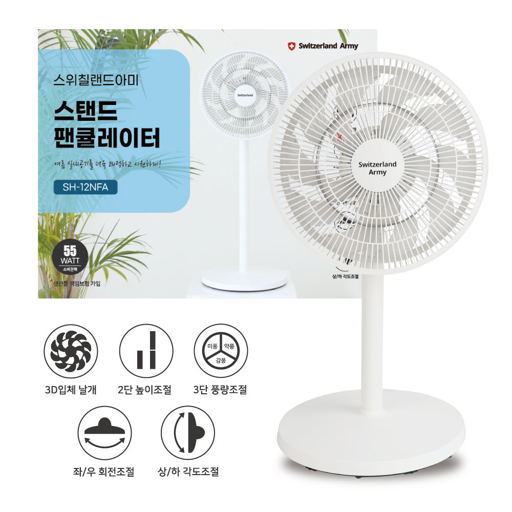 1776228684 thumbnail