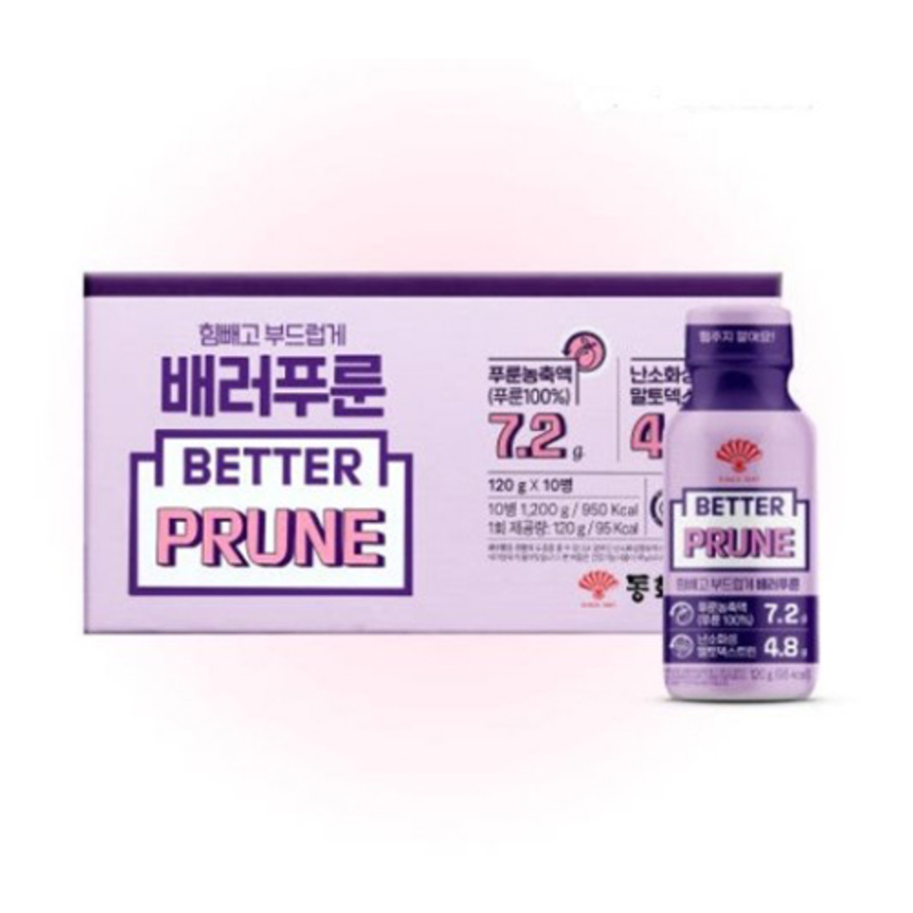 1776240799 thumbnail