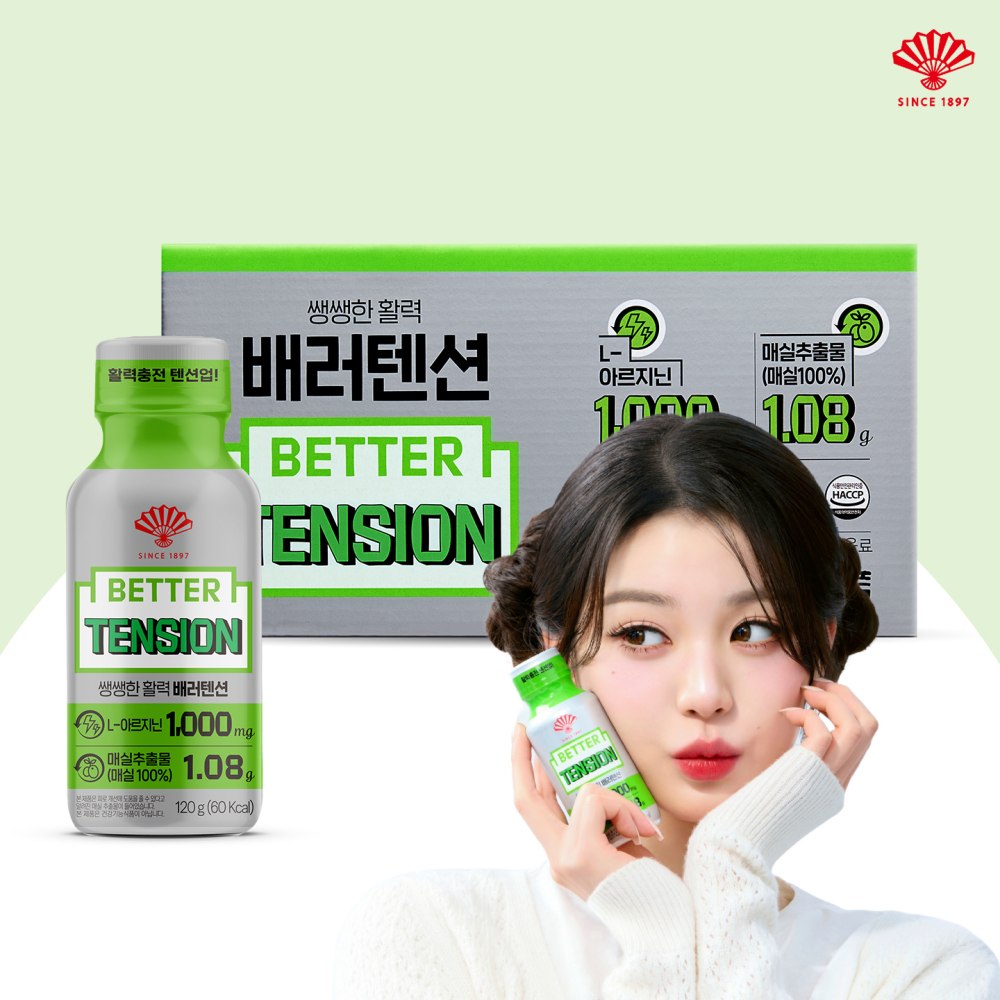 1776240801 thumbnail