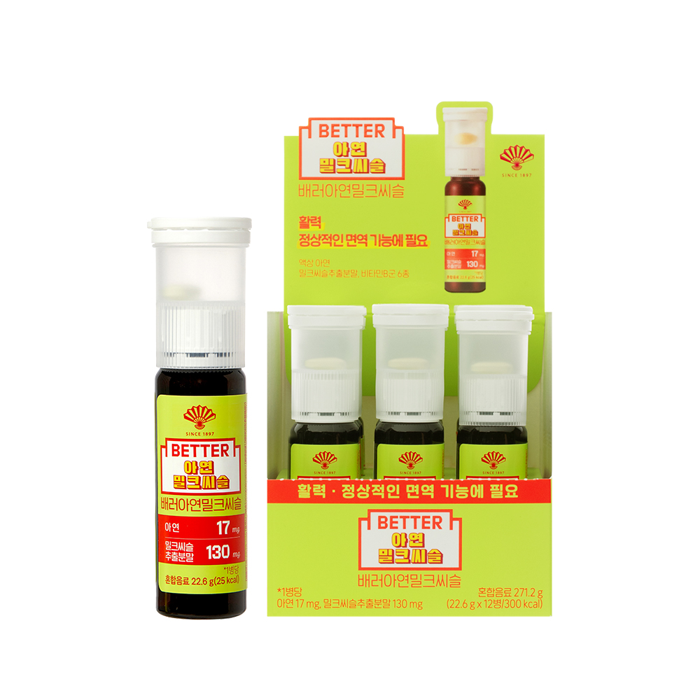 1776240803 thumbnail