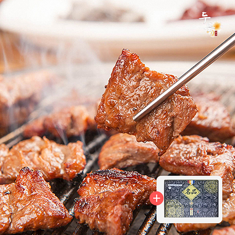 1776300157 thumbnail