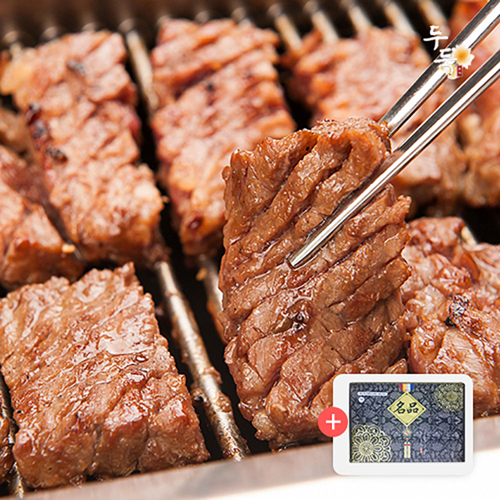 1776300158 thumbnail