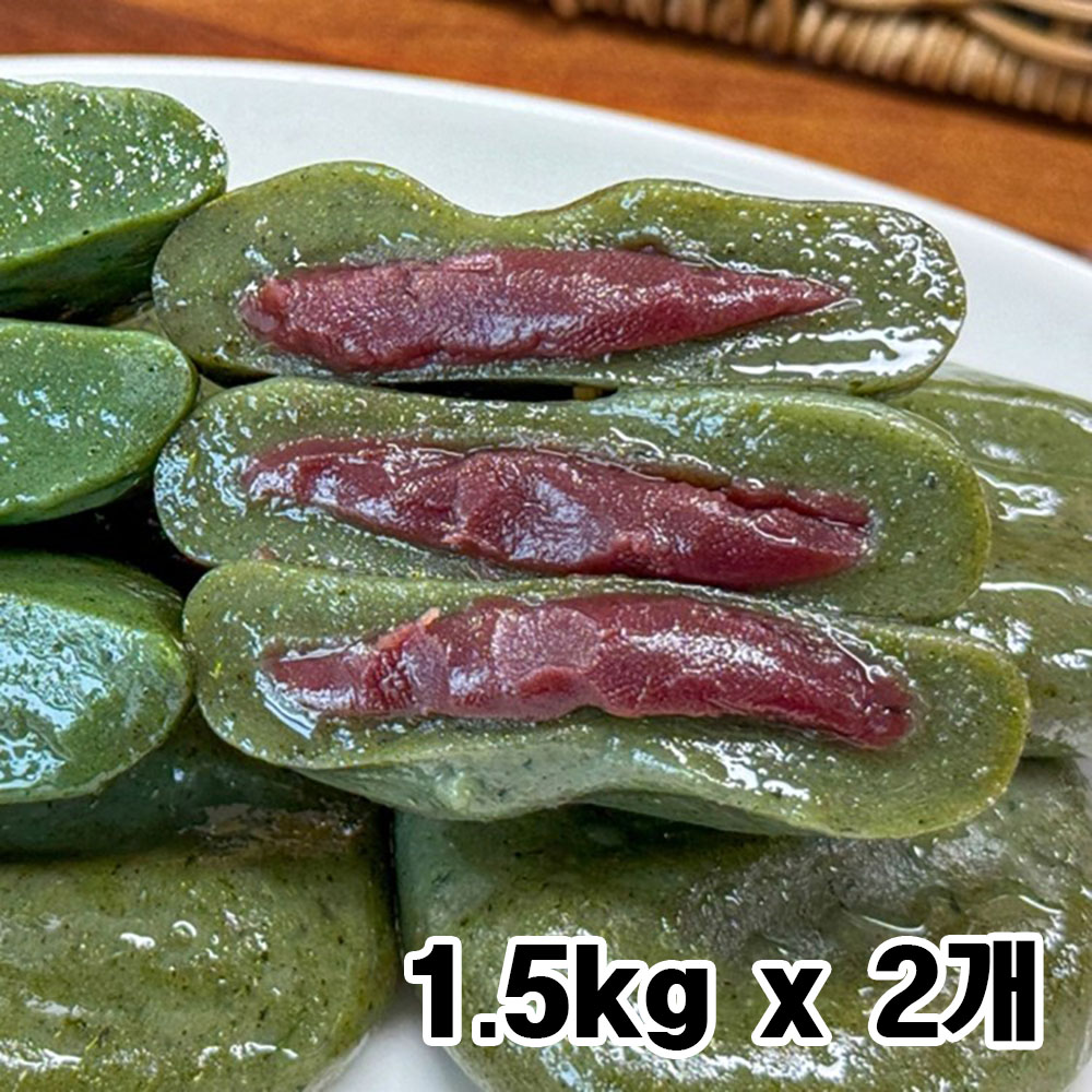 1776300163 thumbnail