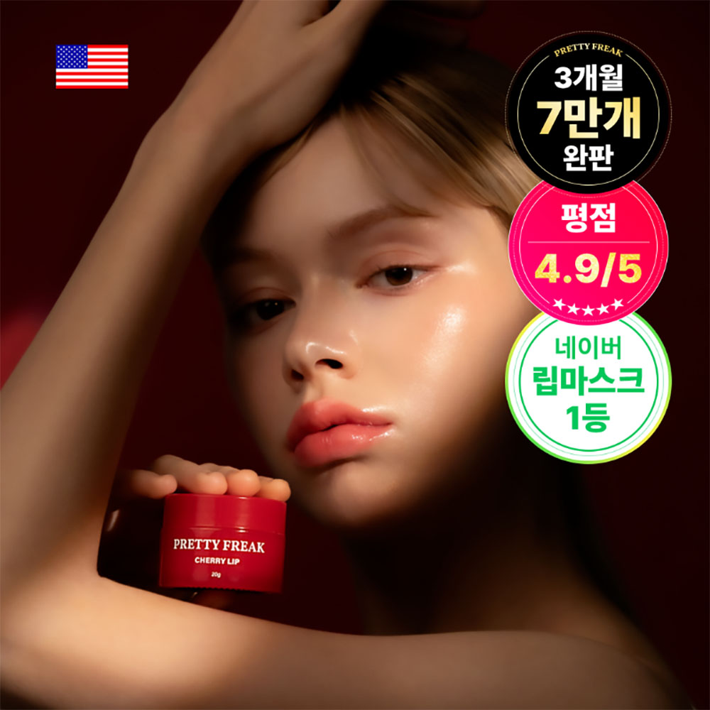 1776330505 thumbnail