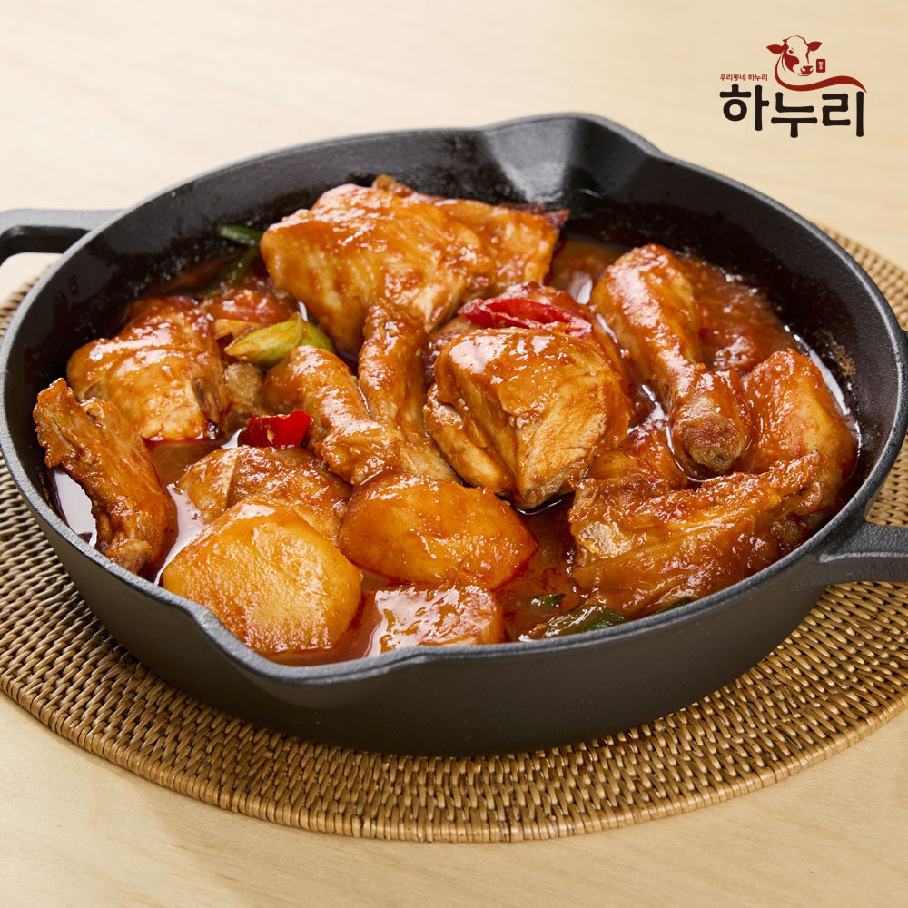 1776330561 thumbnail