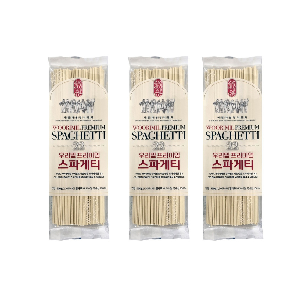 1776390169 thumbnail