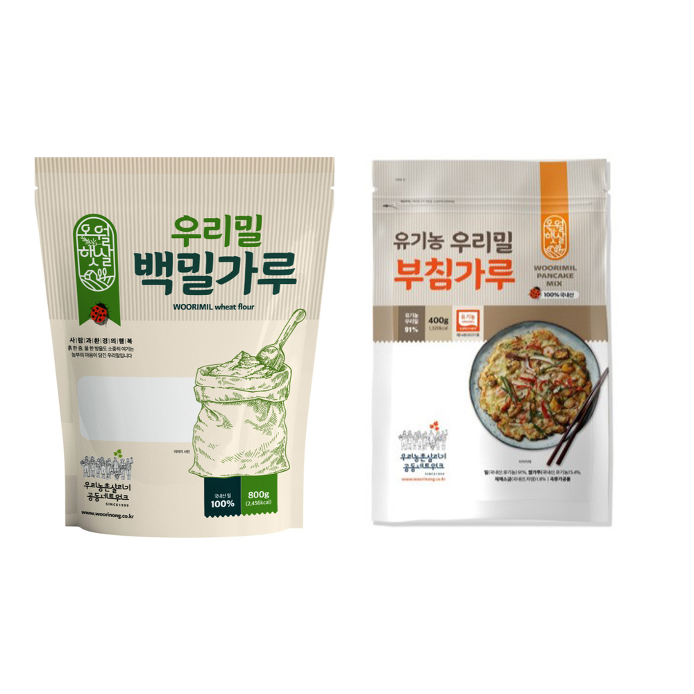 1776390170 thumbnail