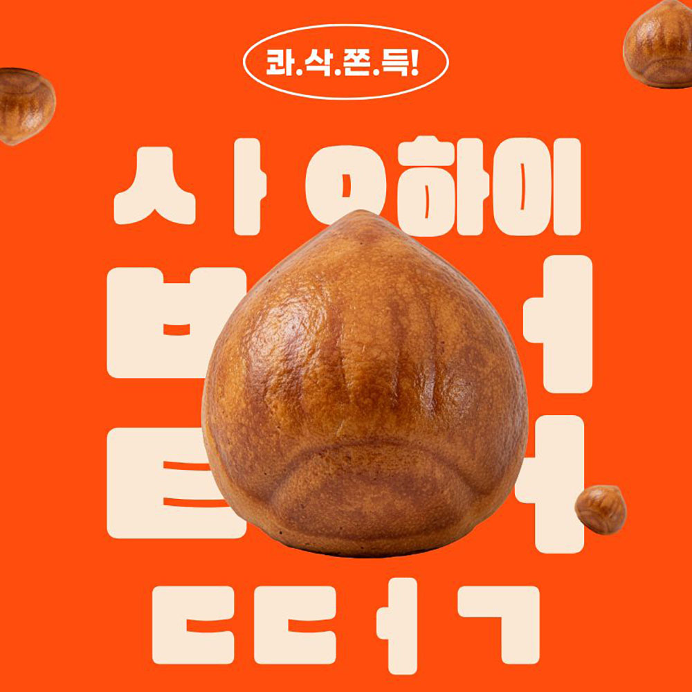 1776396447 thumbnail