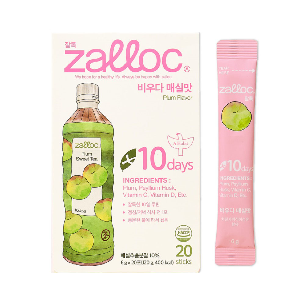 1776396461 thumbnail