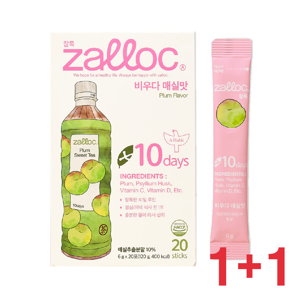 1776396462 thumbnail