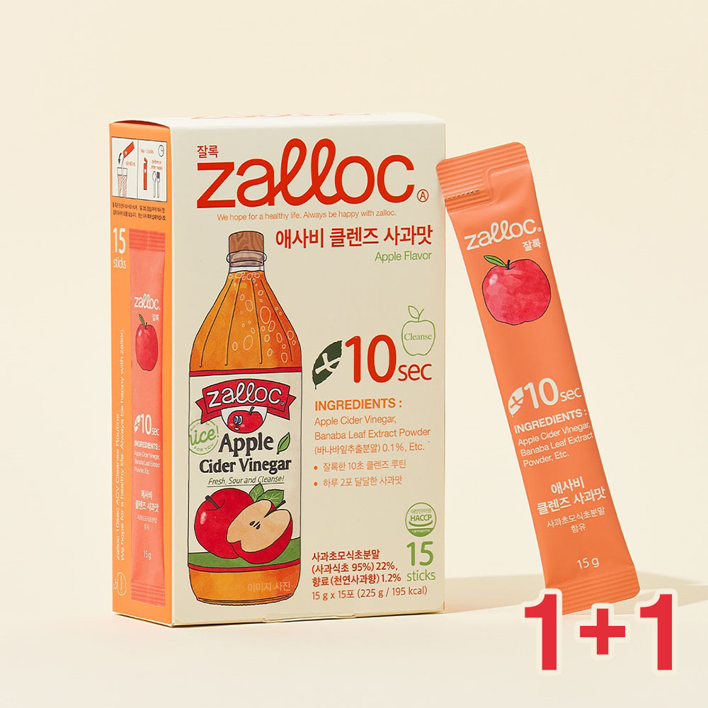 1776396464 thumbnail