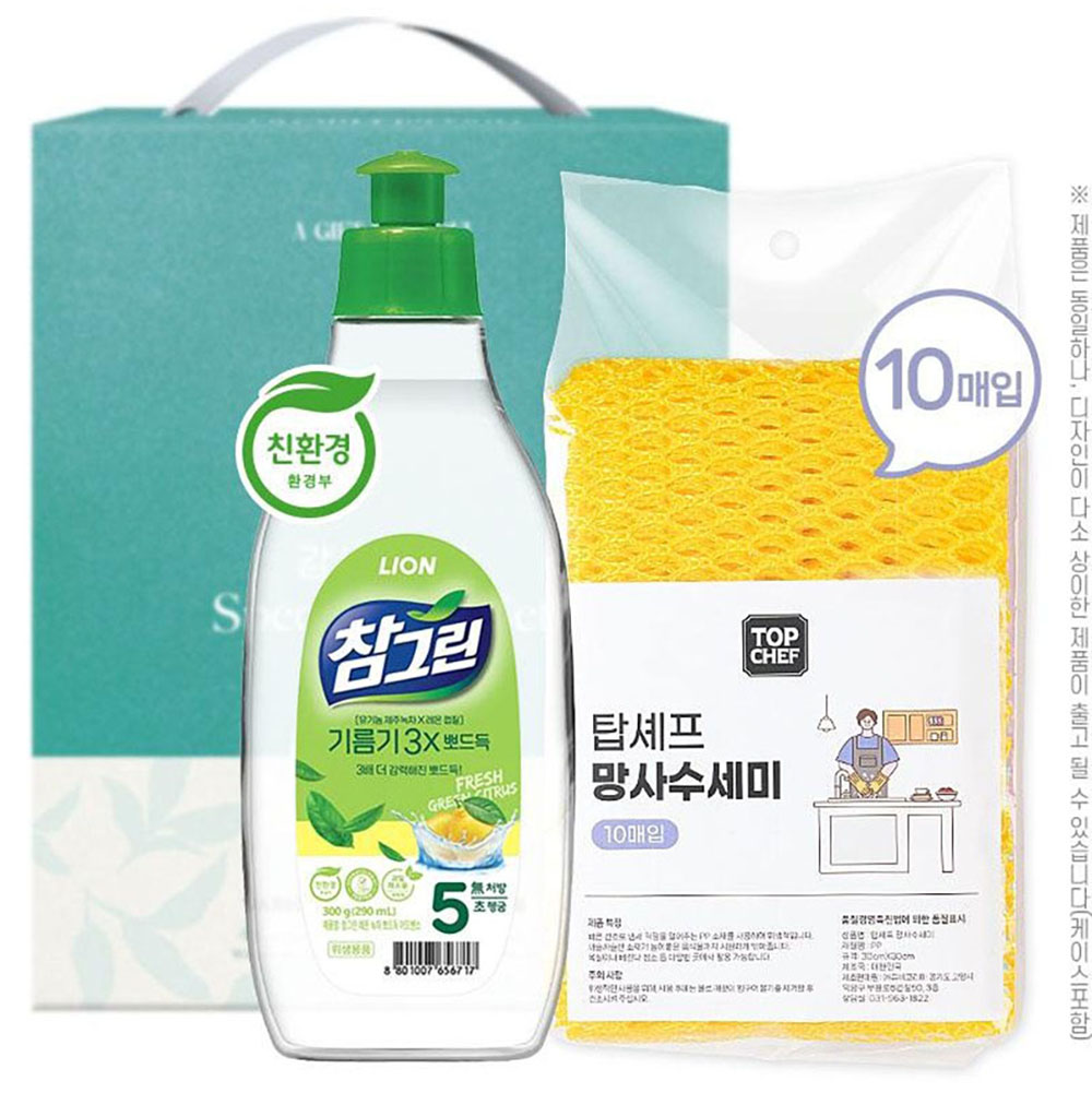 1776396473 thumbnail