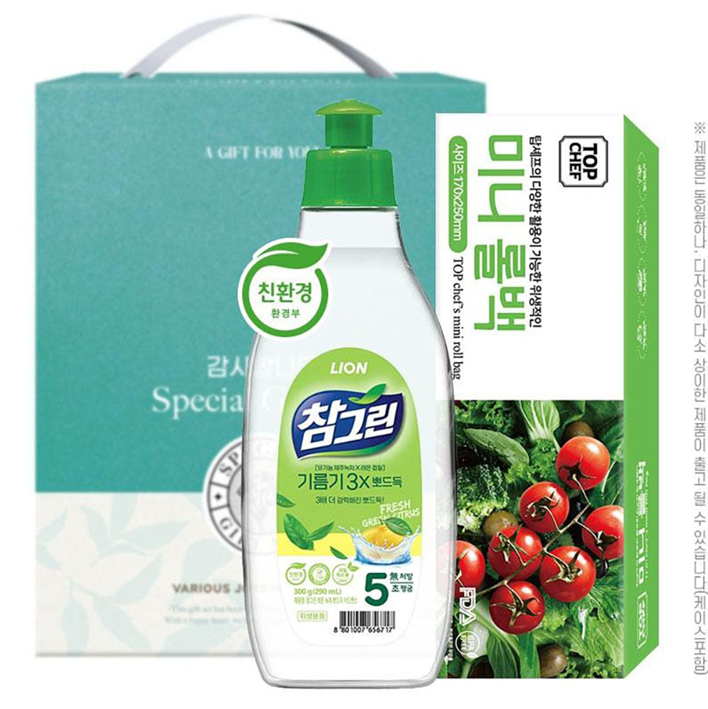 1776396474 thumbnail